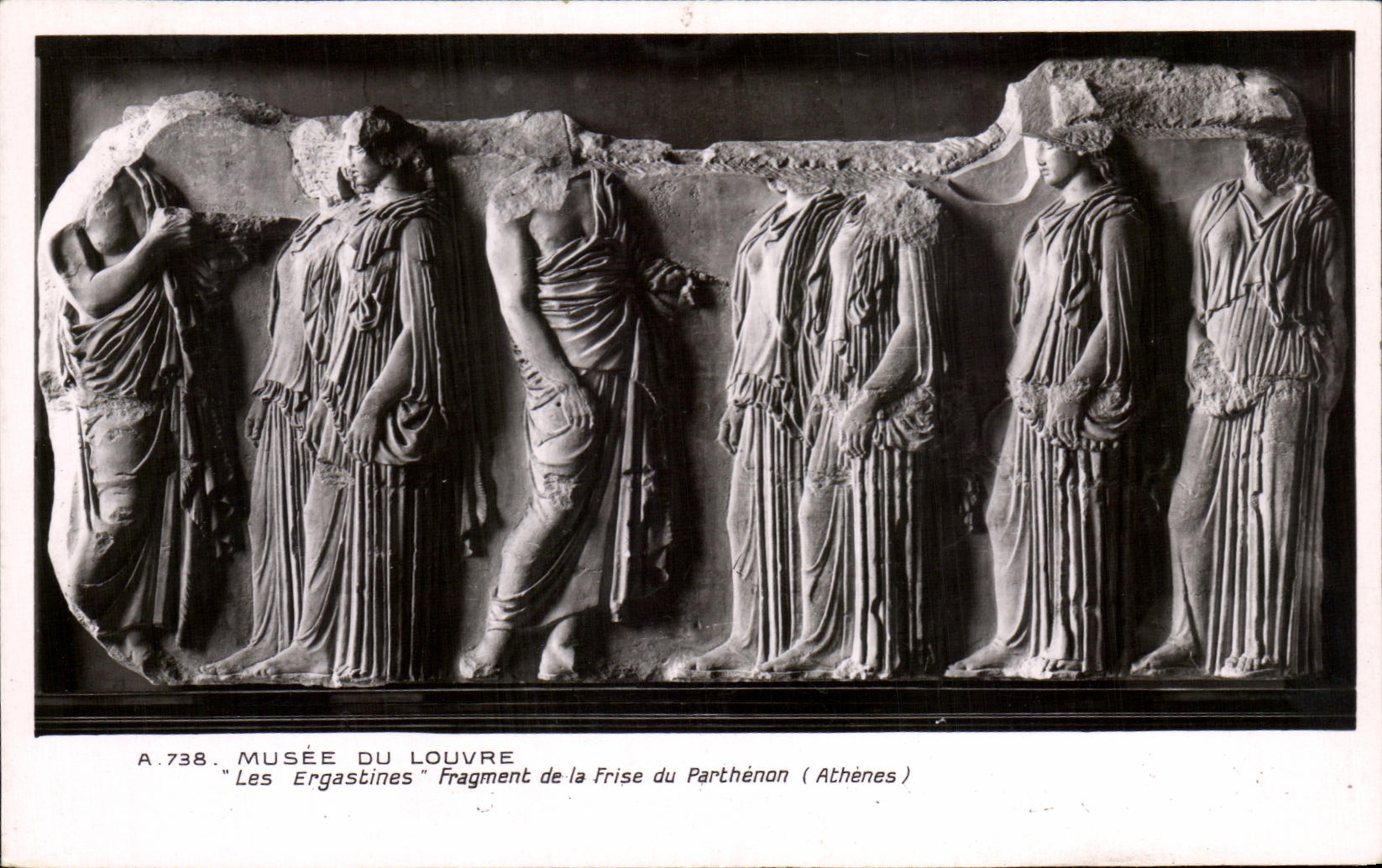 Museo de CPA del fragmento de Ergastines del Louvre del tablon del Parthenon Atenas Grecia