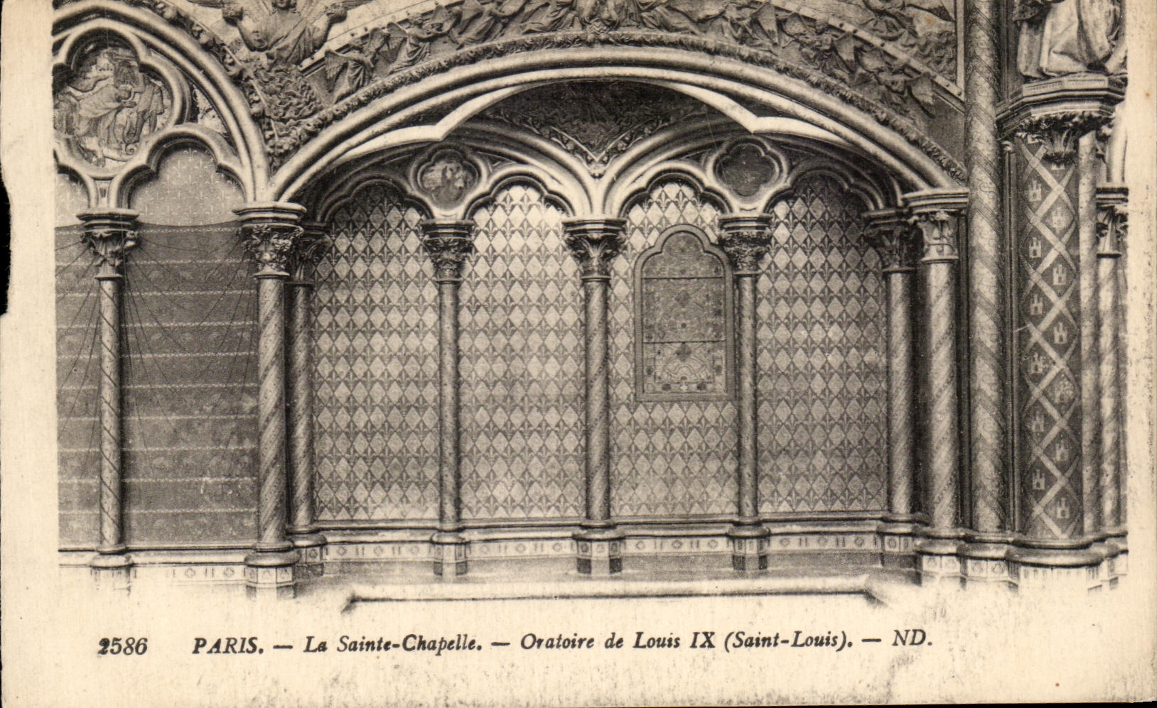 CPA Paris La Sainte Chapelle Oratoire de Louis IX Saint louis