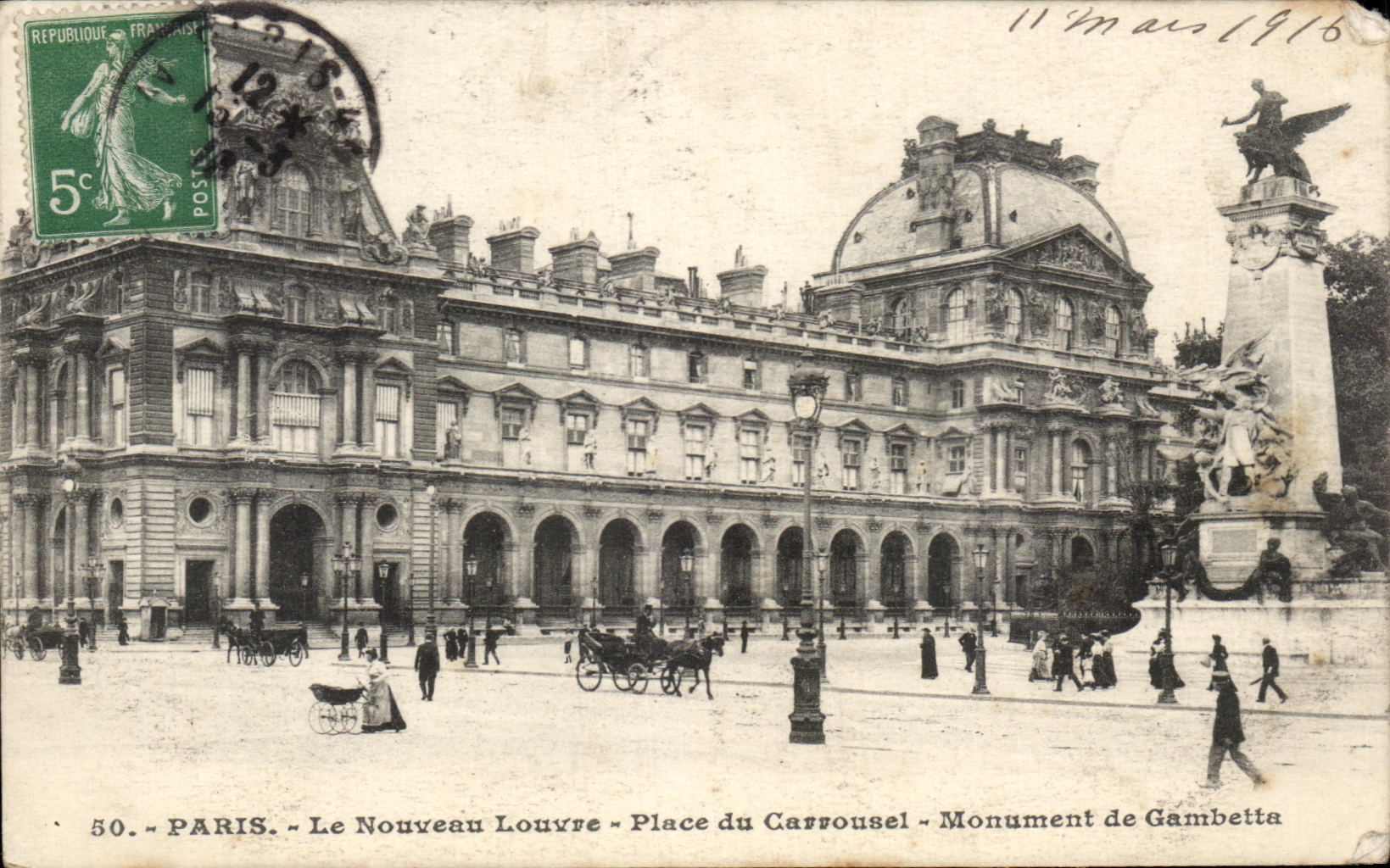 Nuevo monumento del carrusel de los lugares del Louvre de CPA Paris de Gambetta