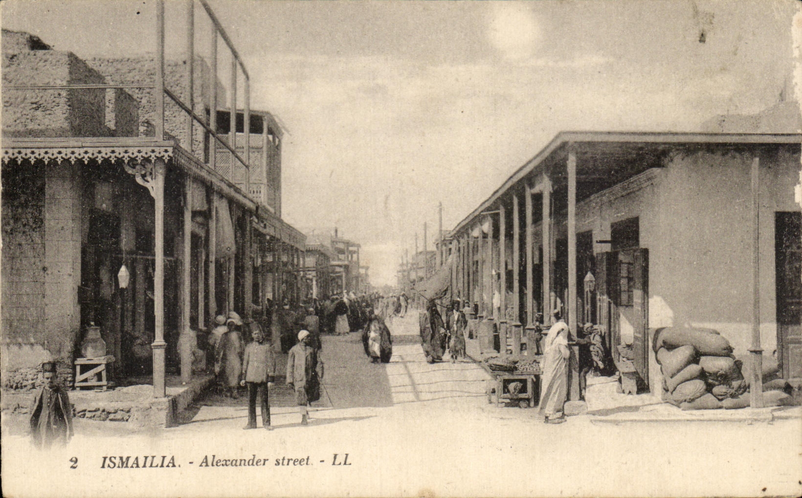 CPA Ismailia Alexander Street Egypt Egypt