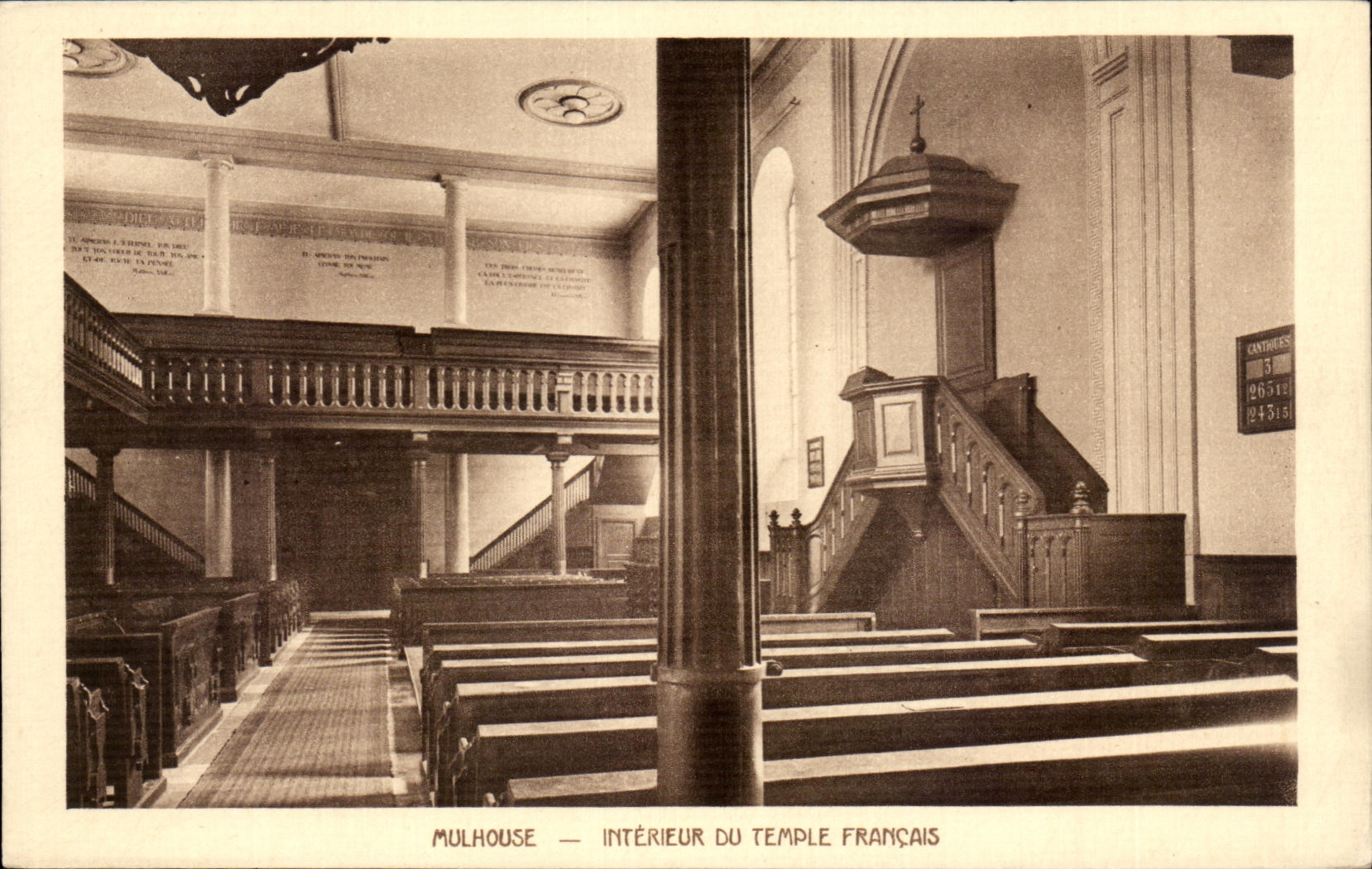 CPA Interior Mulhouse Of the French Temple