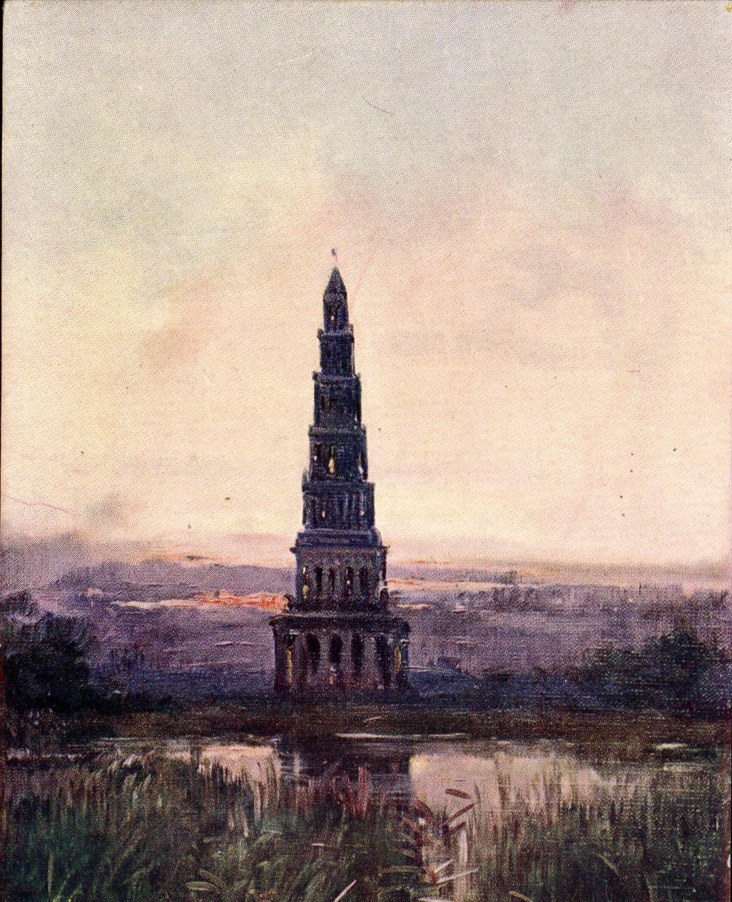 CPA Pagode de Chanteloup