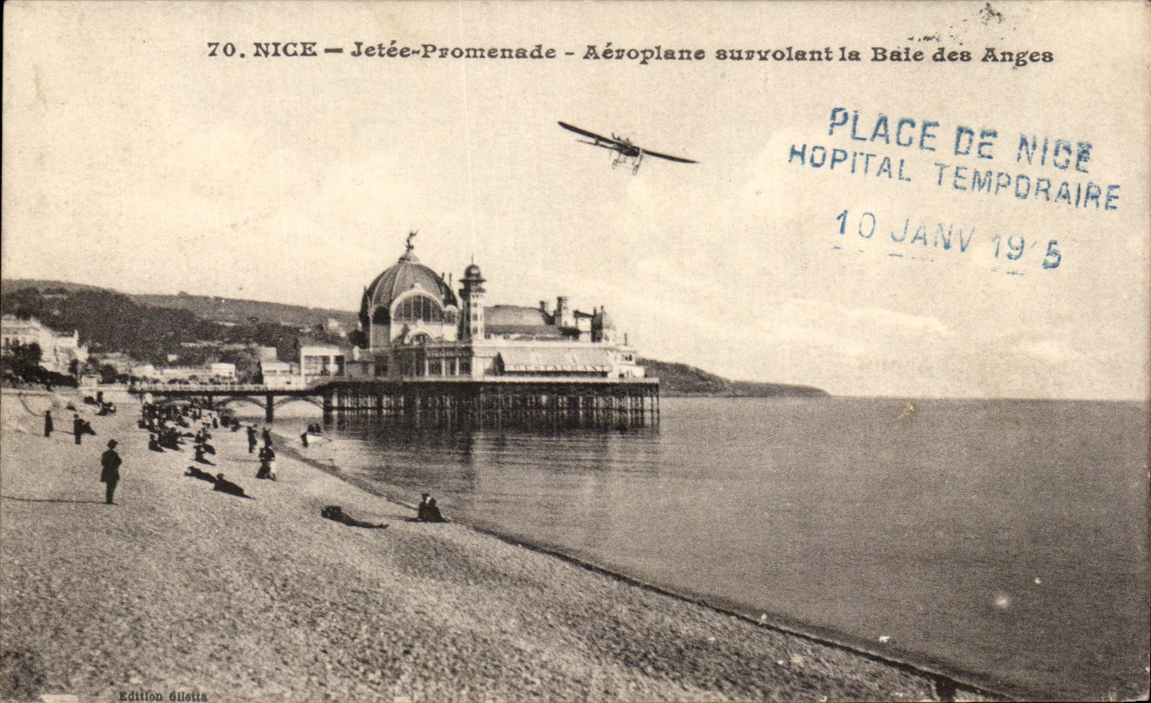 Niza vuelo lanzado CPA del aeroplano de la caminata sobre la bahia de los angeles