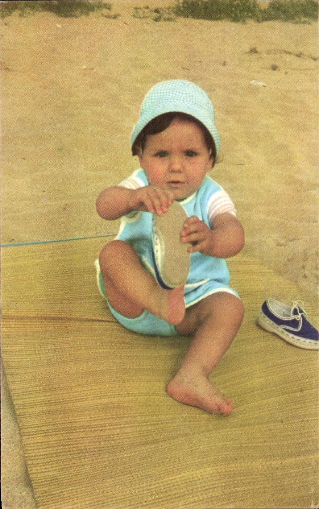 CPM Campagne pour La Sauvegarde De l'Enfance Et De L'Adolescence