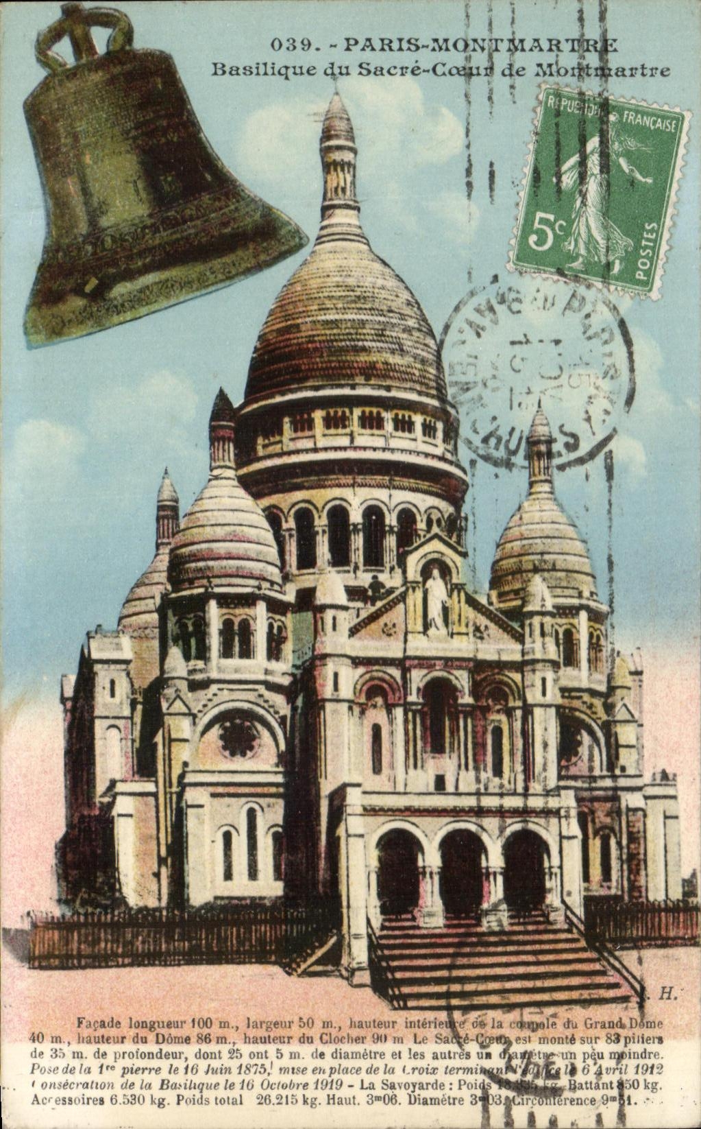 CPA Paris Montmartre Basilica of the Sacring Heart De Mortmartre Bell