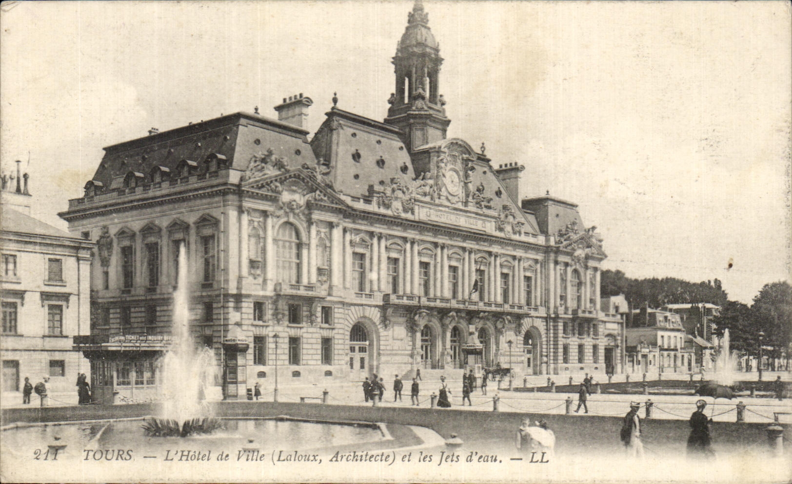 CPA Tours the Town hall and water Jets