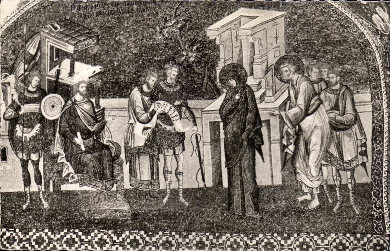 CPA Turkey Of Thousand and One Nights Realization of Merry Ottin Joseph and Marie with the census has Bethlehem