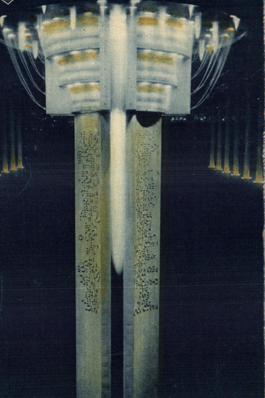 CPA Fontaine porte d'honneur Paris exposition