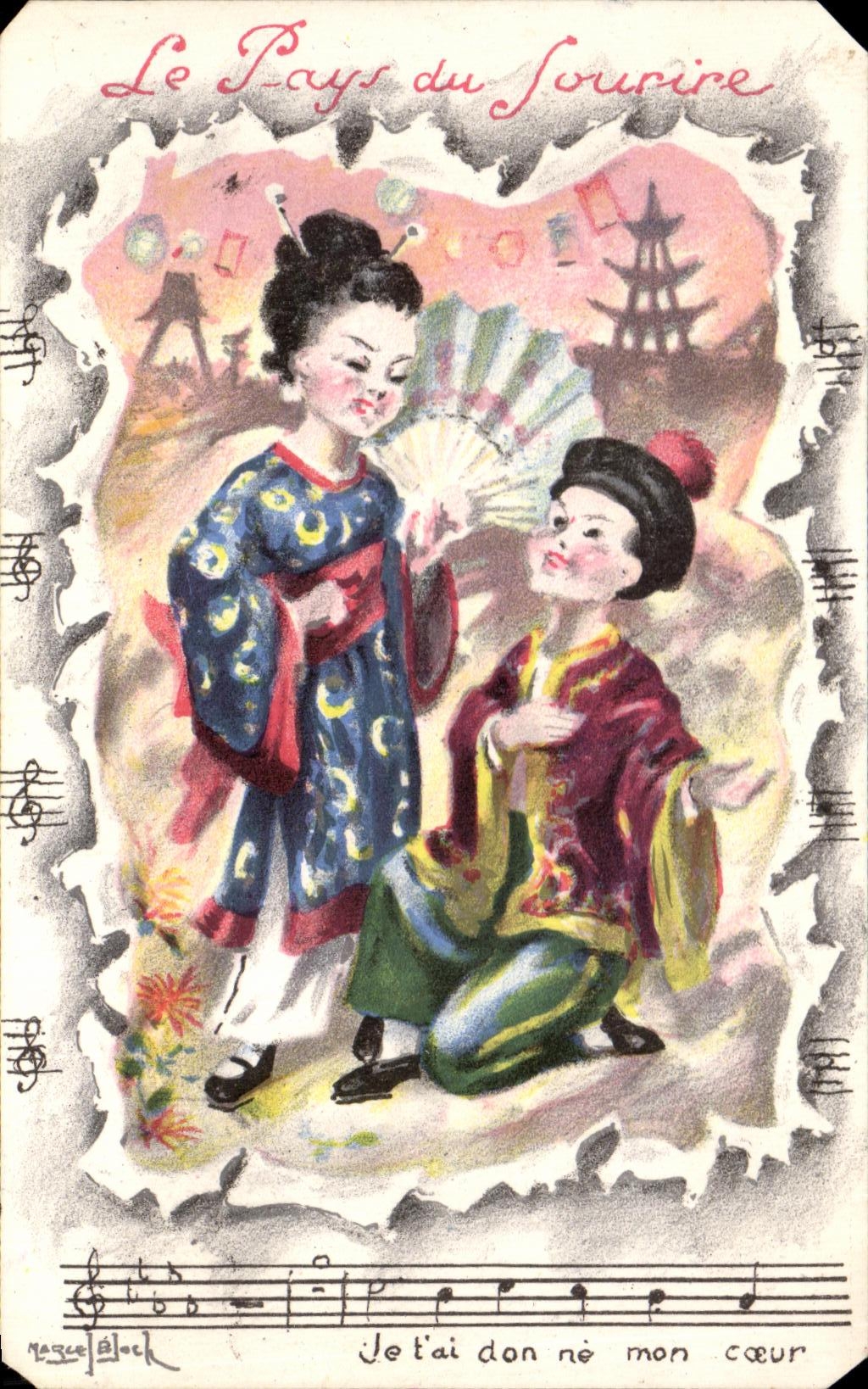 CPA country of the Smile Japan Range