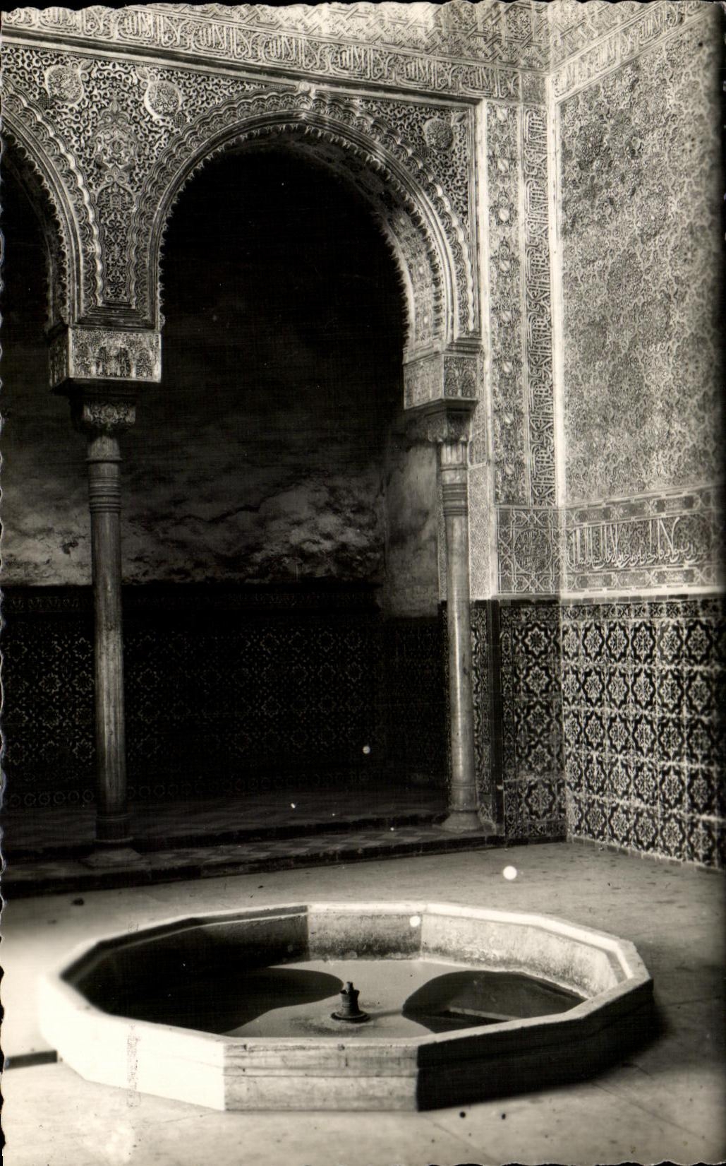 CPA Granada Alnambra Sala de Lo Abencerrajes