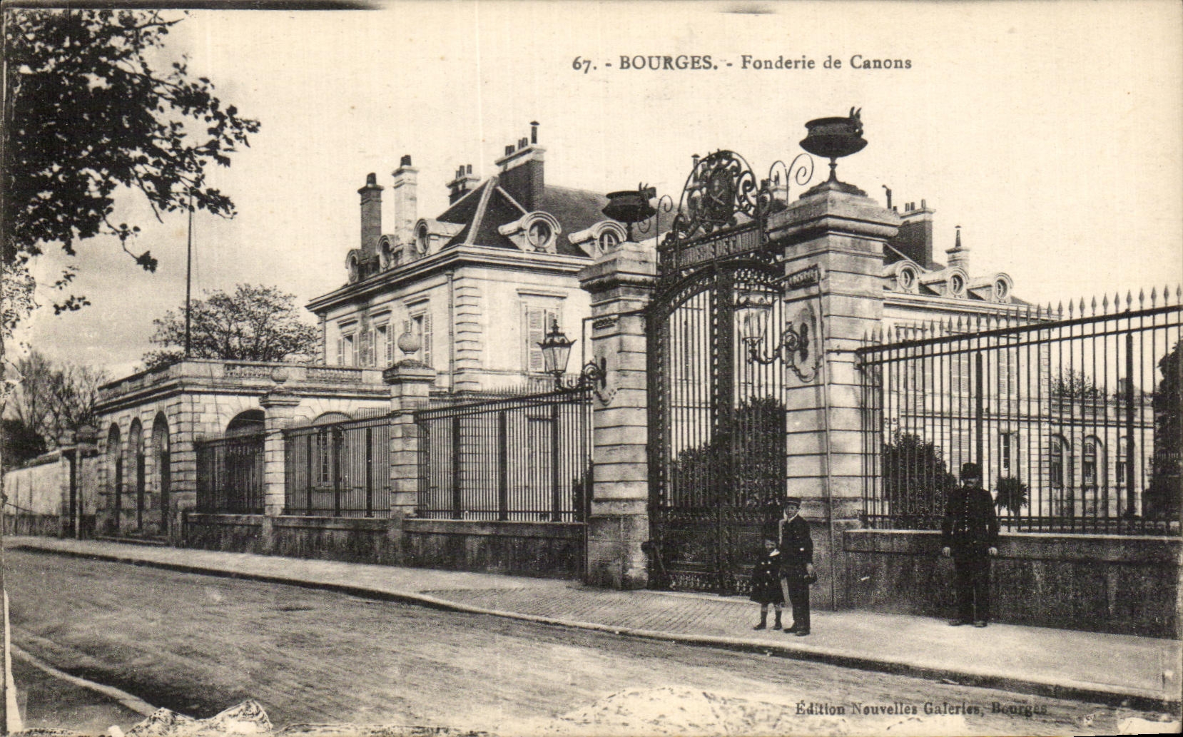 CPA Bourges Fonderie De Guns