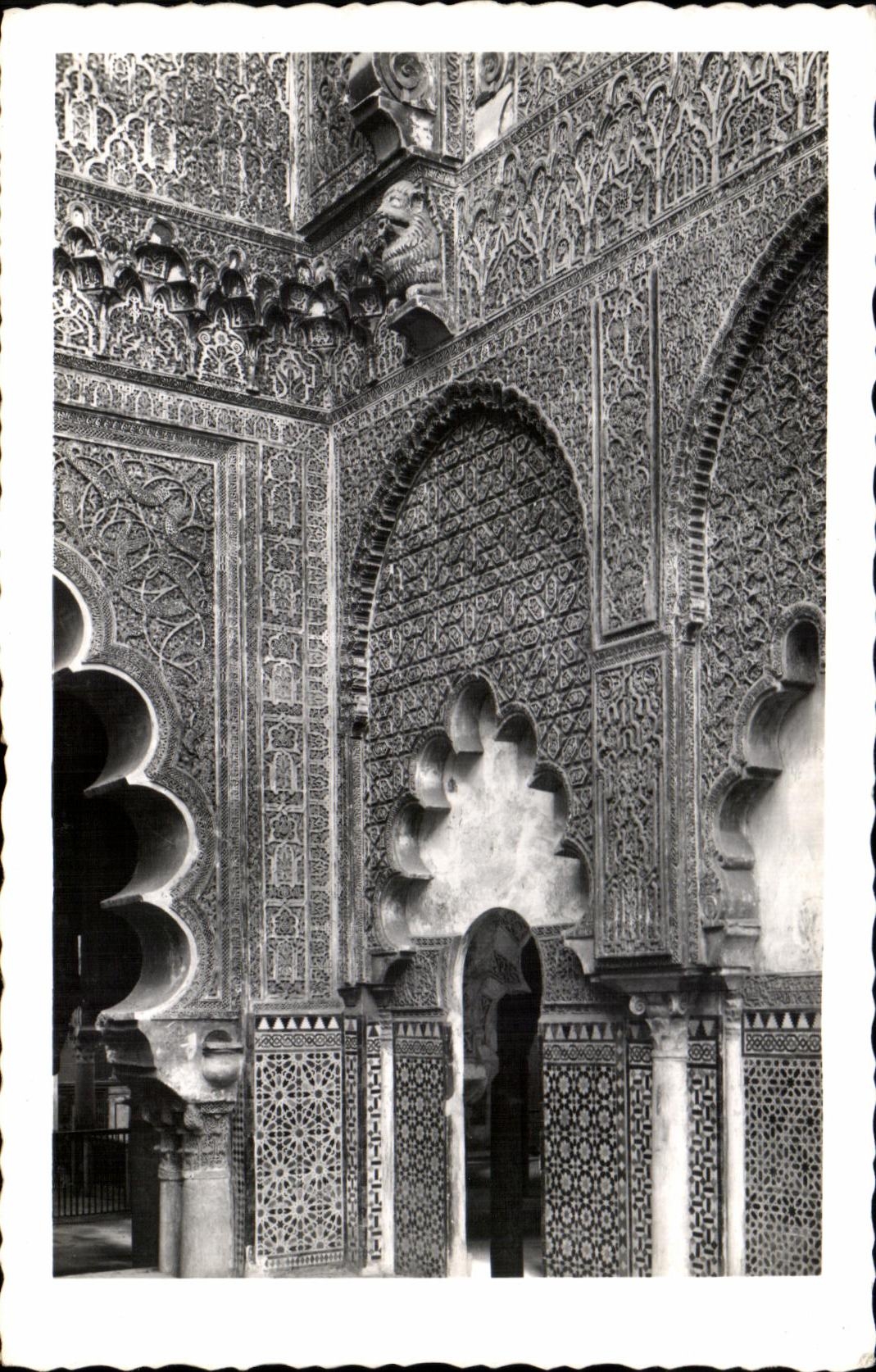 CPA Cordoba Una Vista of Capitla of San Fernando in Merquito