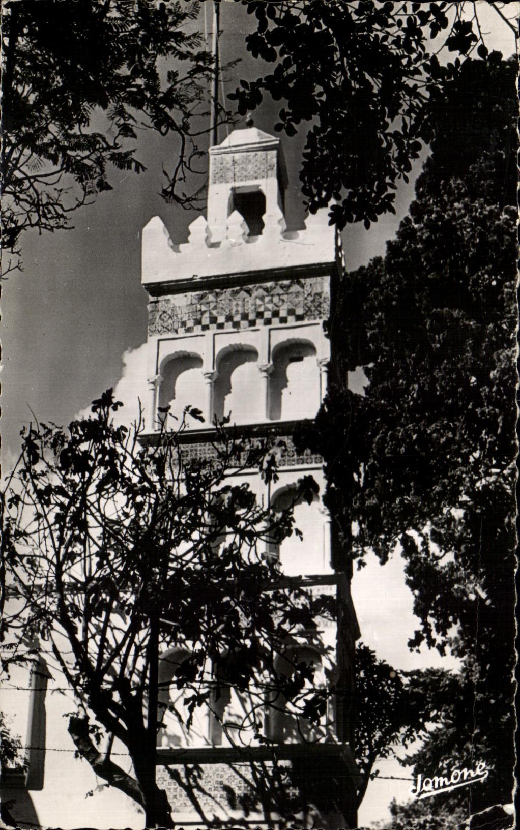 CPA Aiger el alminar de la mezquita Sidi Abderrahmane Argelia