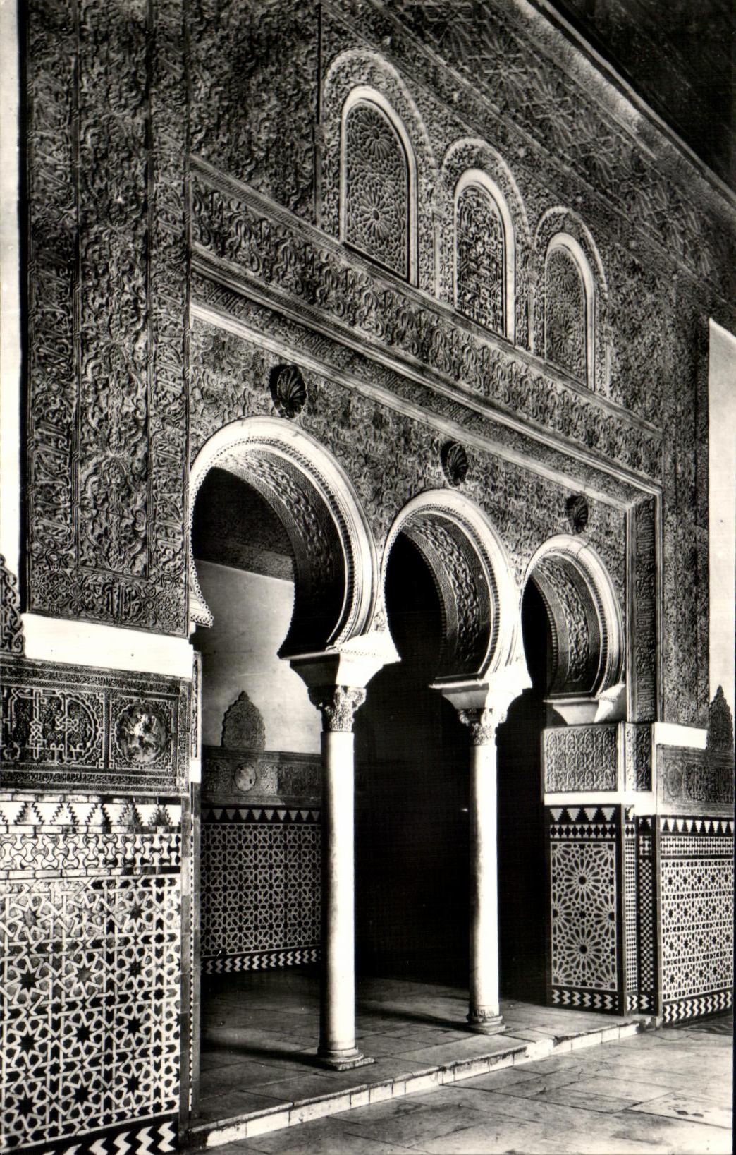 CPA Sevilla Reales Alcazares Living room of Embajadores