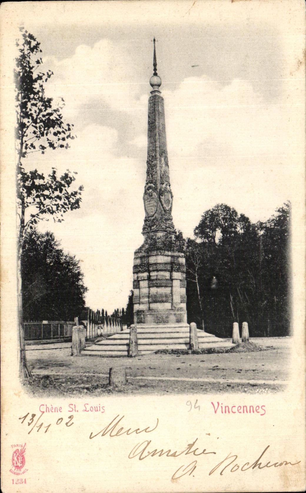 CPA Oak St Louis Vincennes