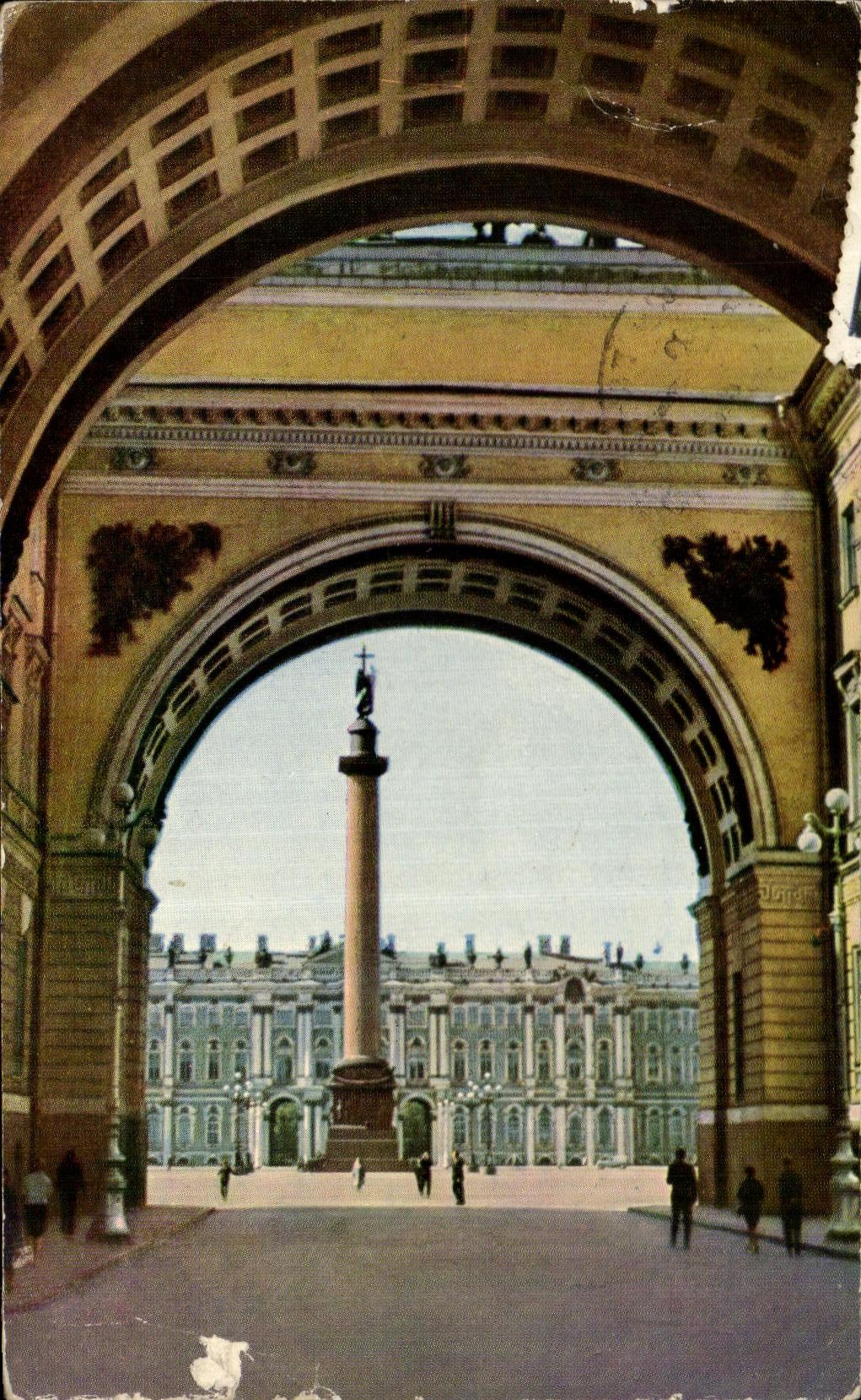 CPA Leningrad Russia