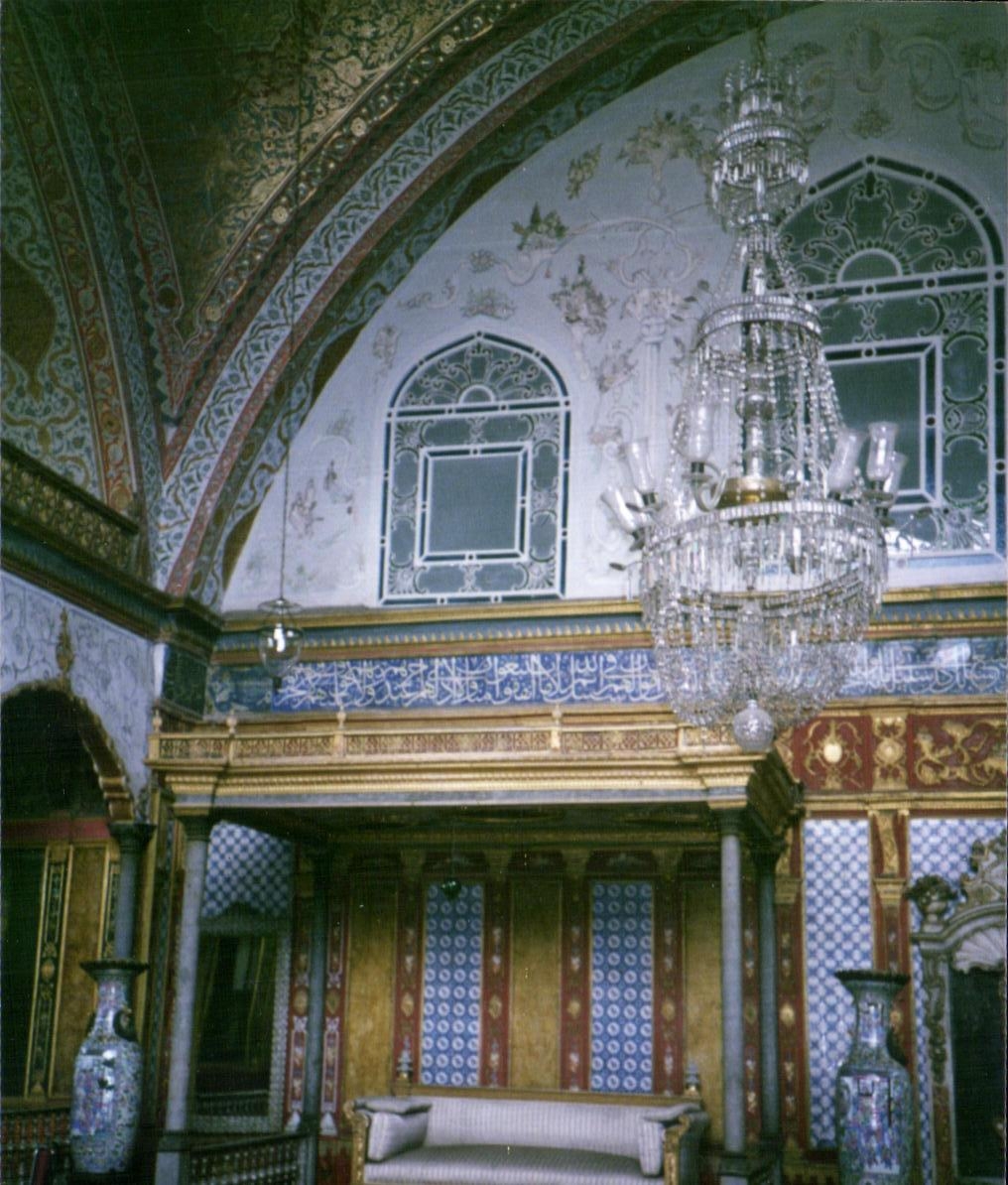 Photograph 1988 Syria