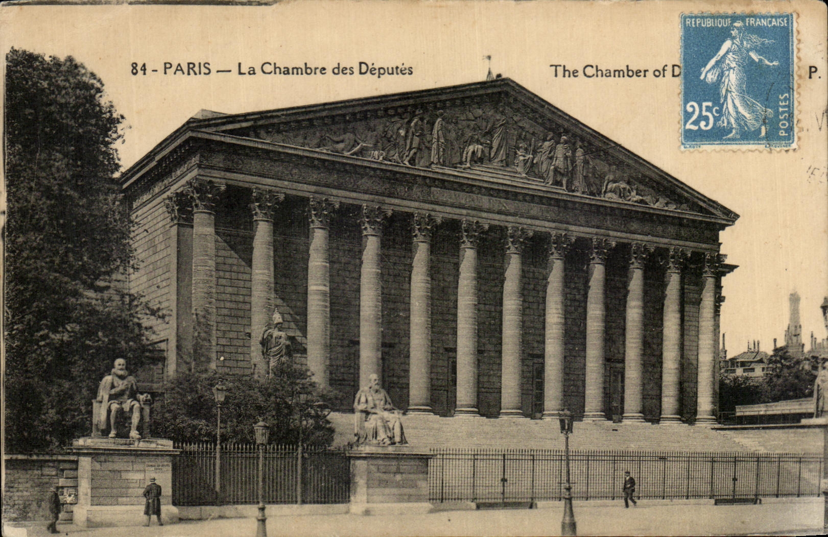 CPA Paris With the House of Commons