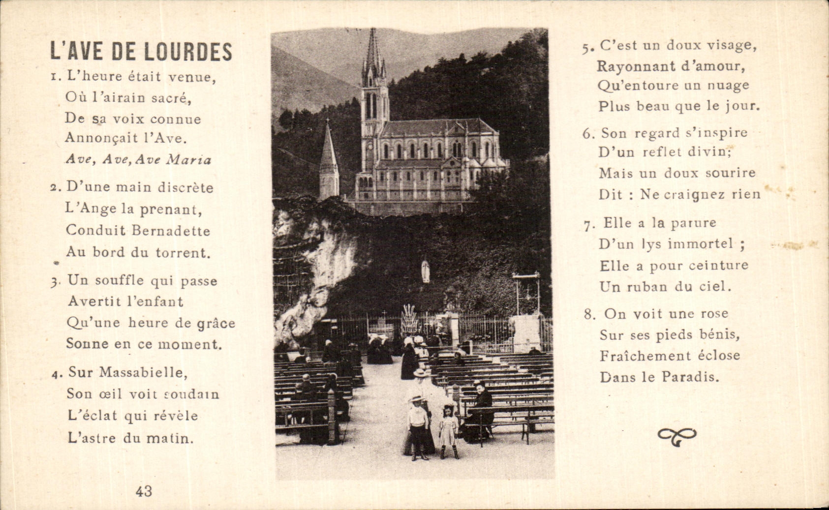 CPA Lourdes Ave De Lourdes