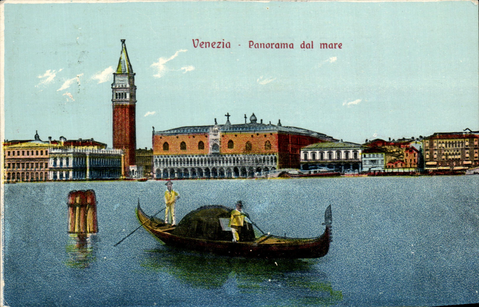 CPA Venezia Panorama dal pond