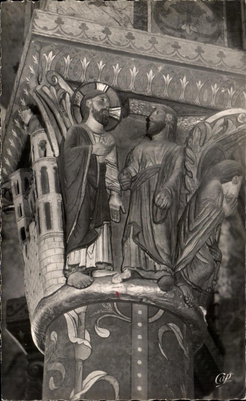 CPSM Issoire Church Saint Austremoine Christ and Simon the Pharisee