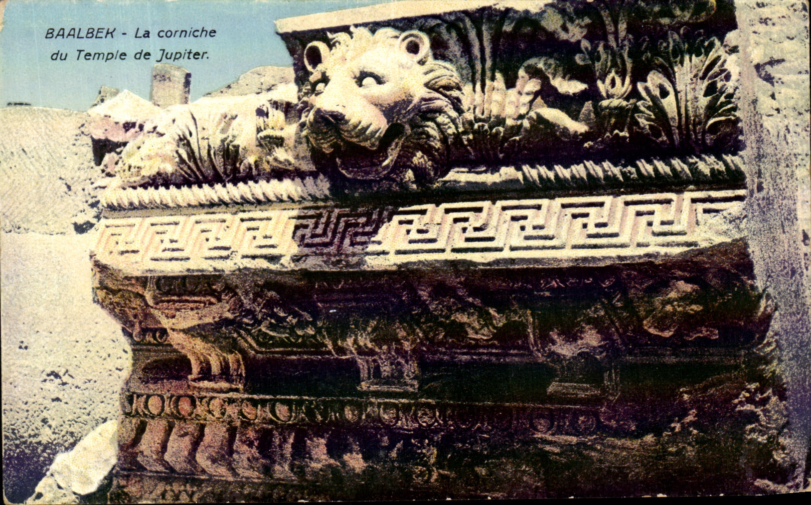 CPA Baalbek the Cornice Of the Jupiter Lebanon Temple