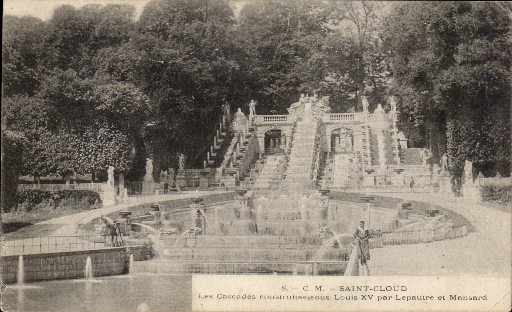 CPA Saint Cloud Cascades