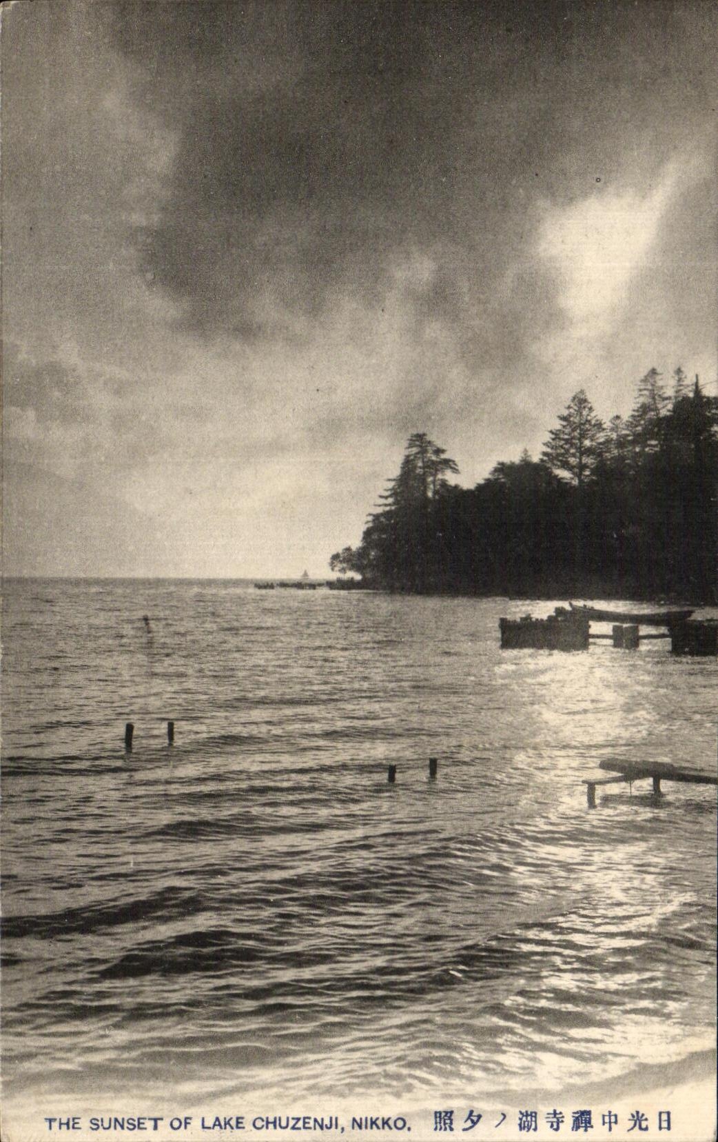 CPA The sunset Off lake Chuizenji Nikko