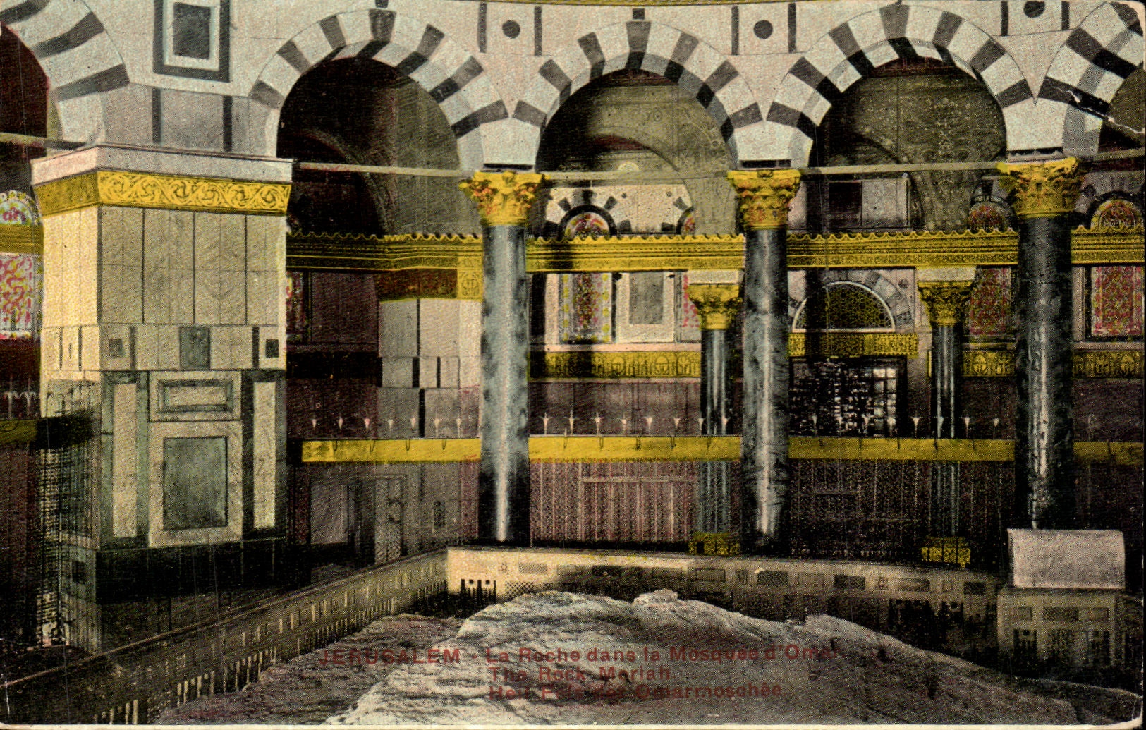 CPA Jerusalem rock In the Mosque of Ornal