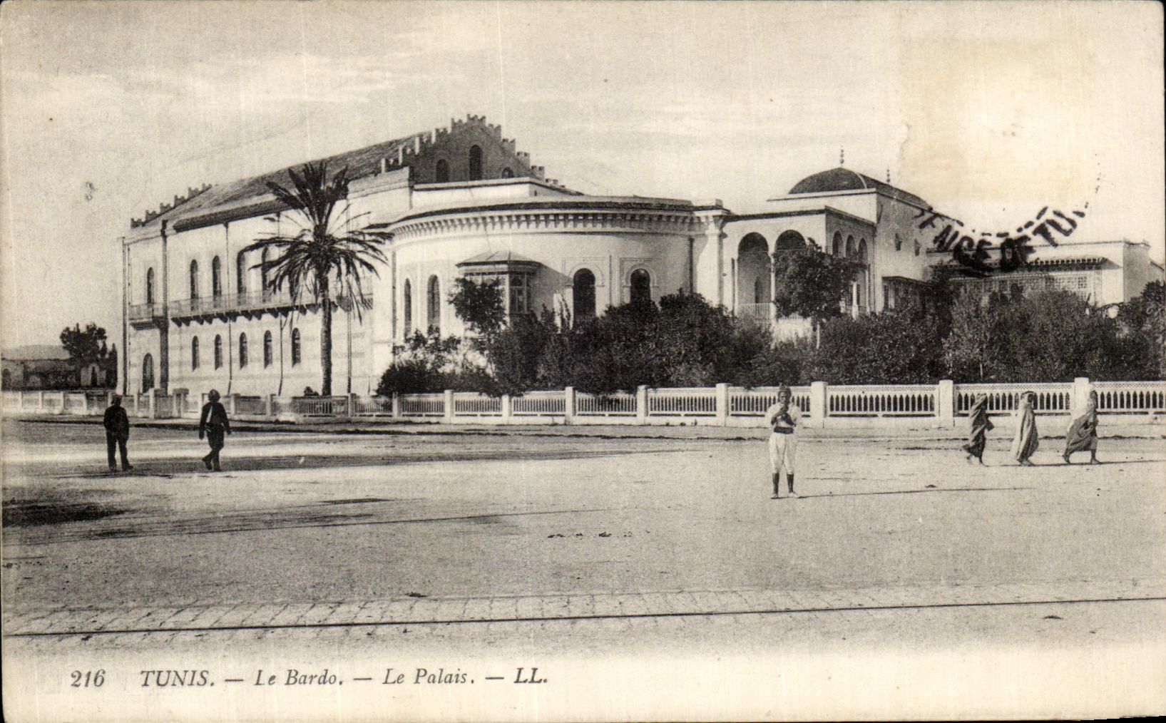CPA Tunis Bardo the Palate