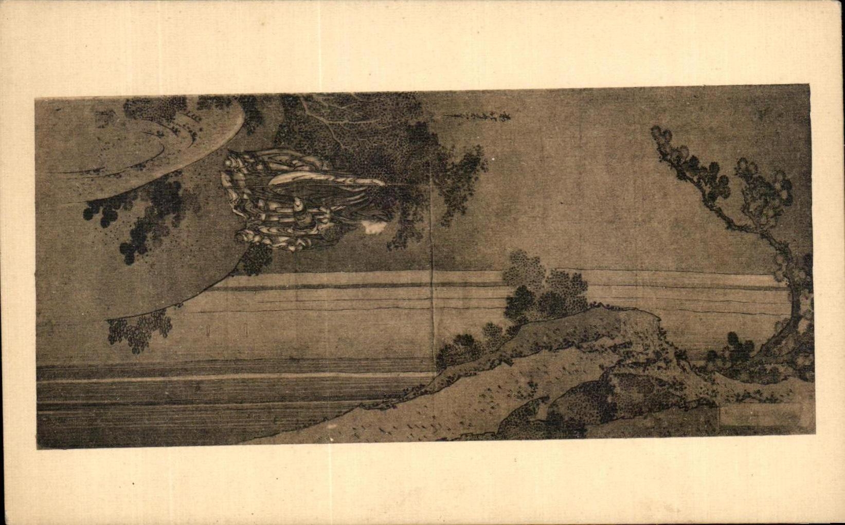 CPA Musee of the fiftieth anniversary Brussels Japan Stamps Hokusai 1760 1849 Image of the poets