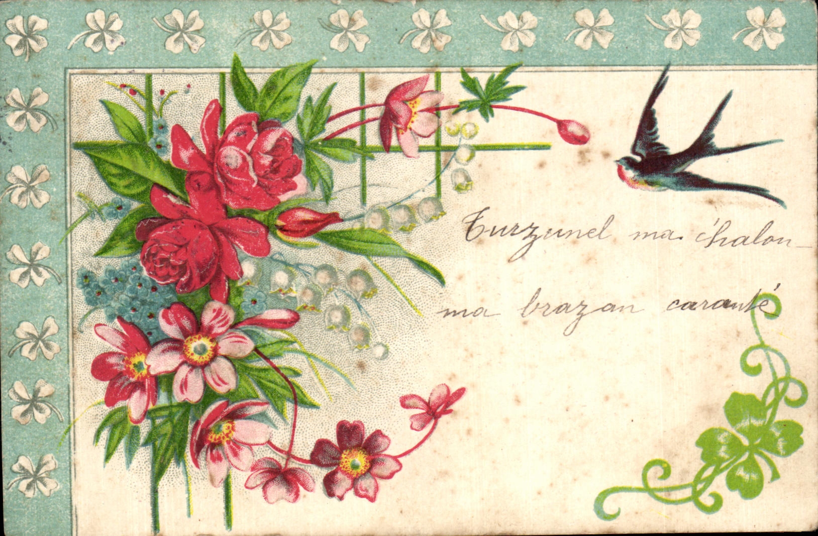 Trago de las flores de la fantasia de CPA