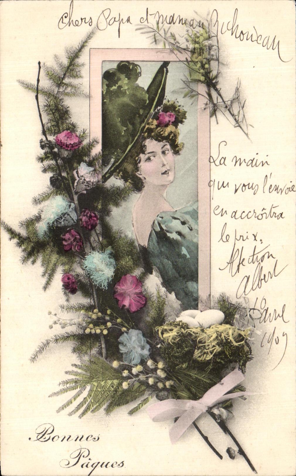 Good CPA Easter Eggs Woman