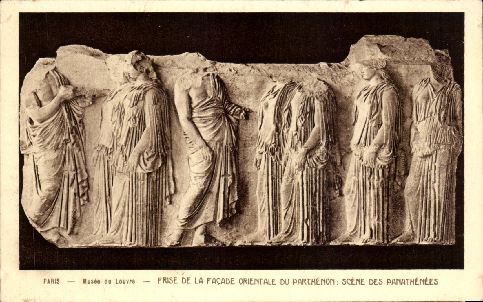 Museo de CPA del tablon de Paris del Louvre del ataque frontal del este de la escena de Grecia del Parthenon de Panathenees