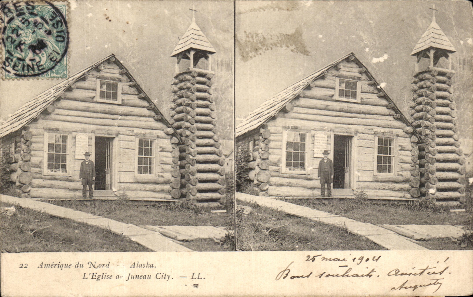 CPA North America the church of Twin city