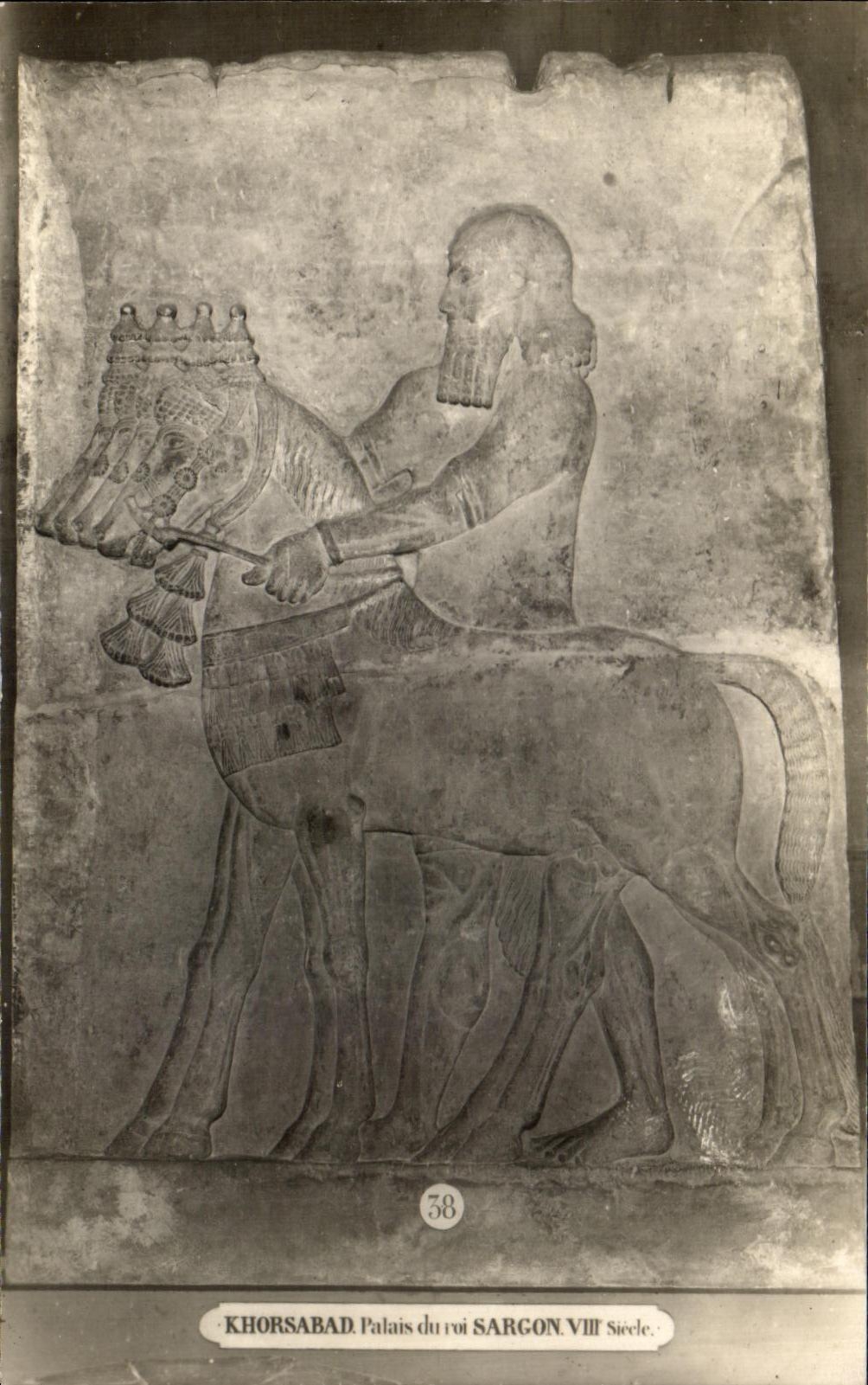 CPA Khorsabad Palate of king Sargon