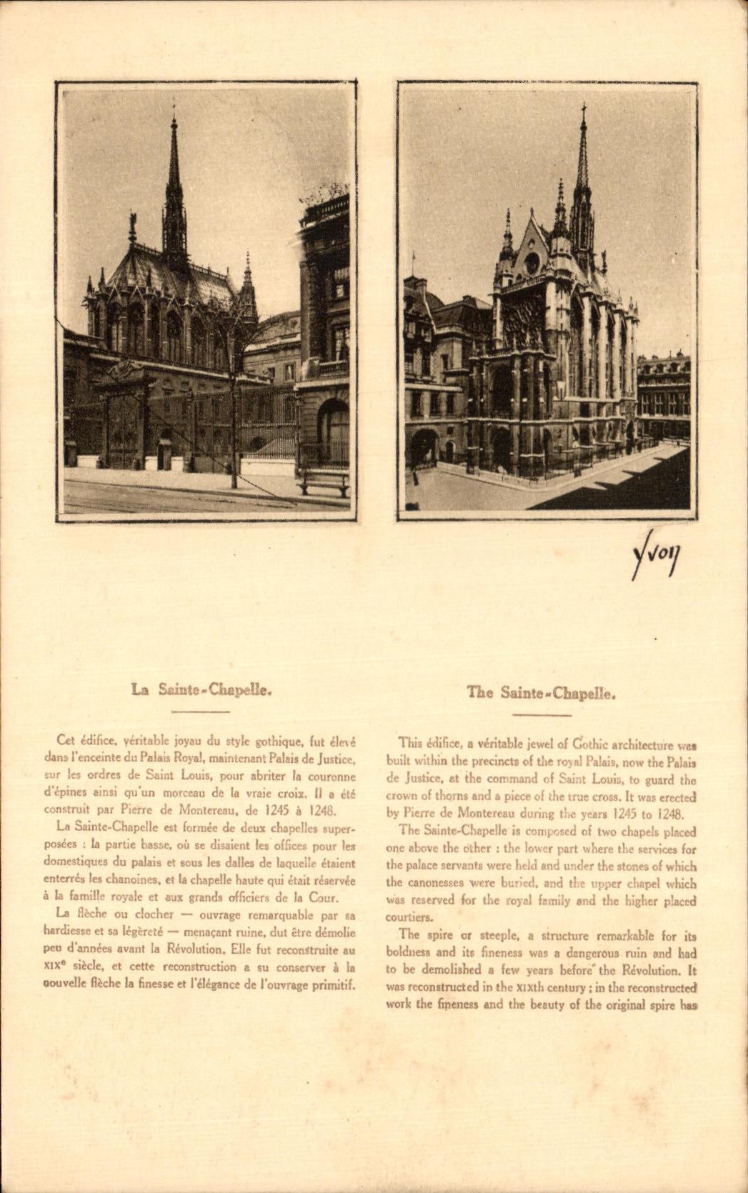 CPA Paris Sainte the Yvon Vault