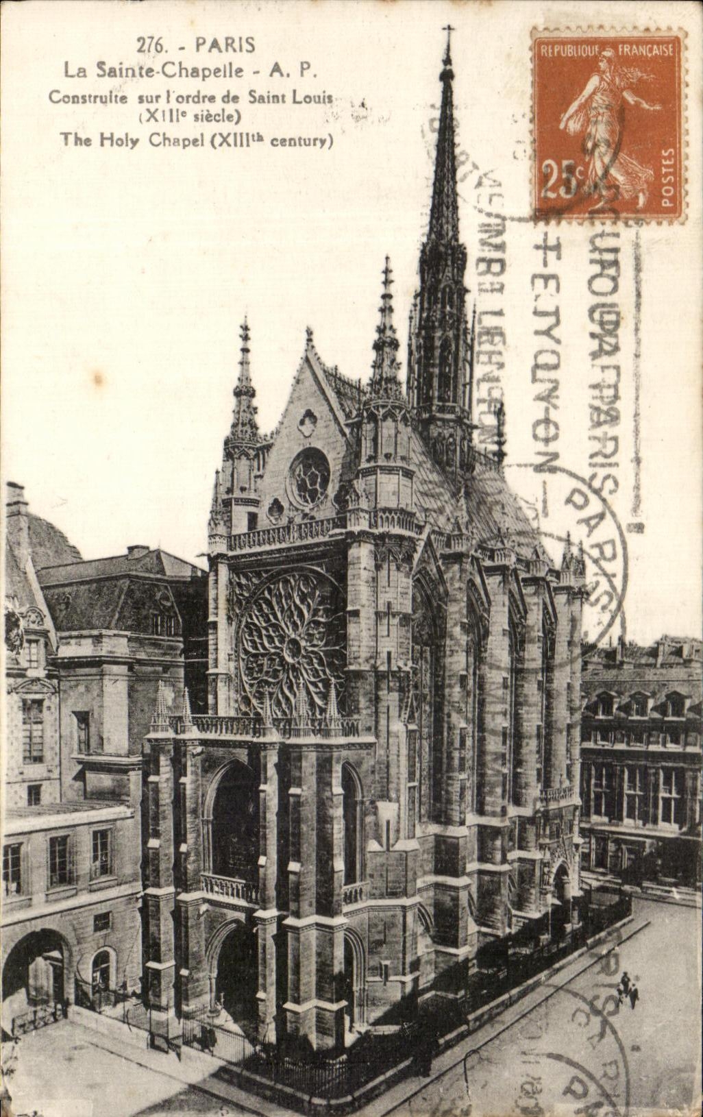 CPA Paris Sainte the Vault