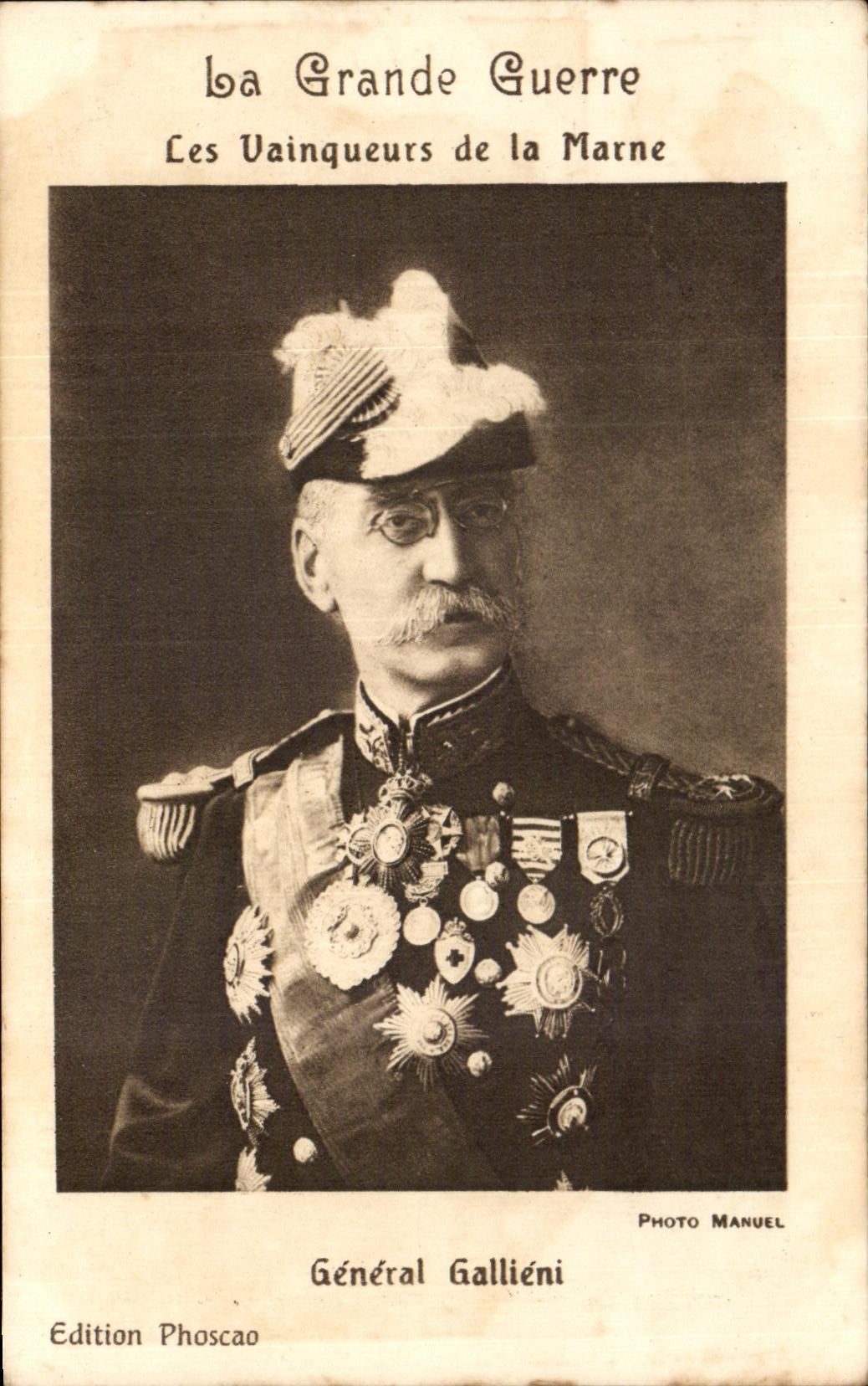 CPA winners of the Marne General Gallieni Militaria