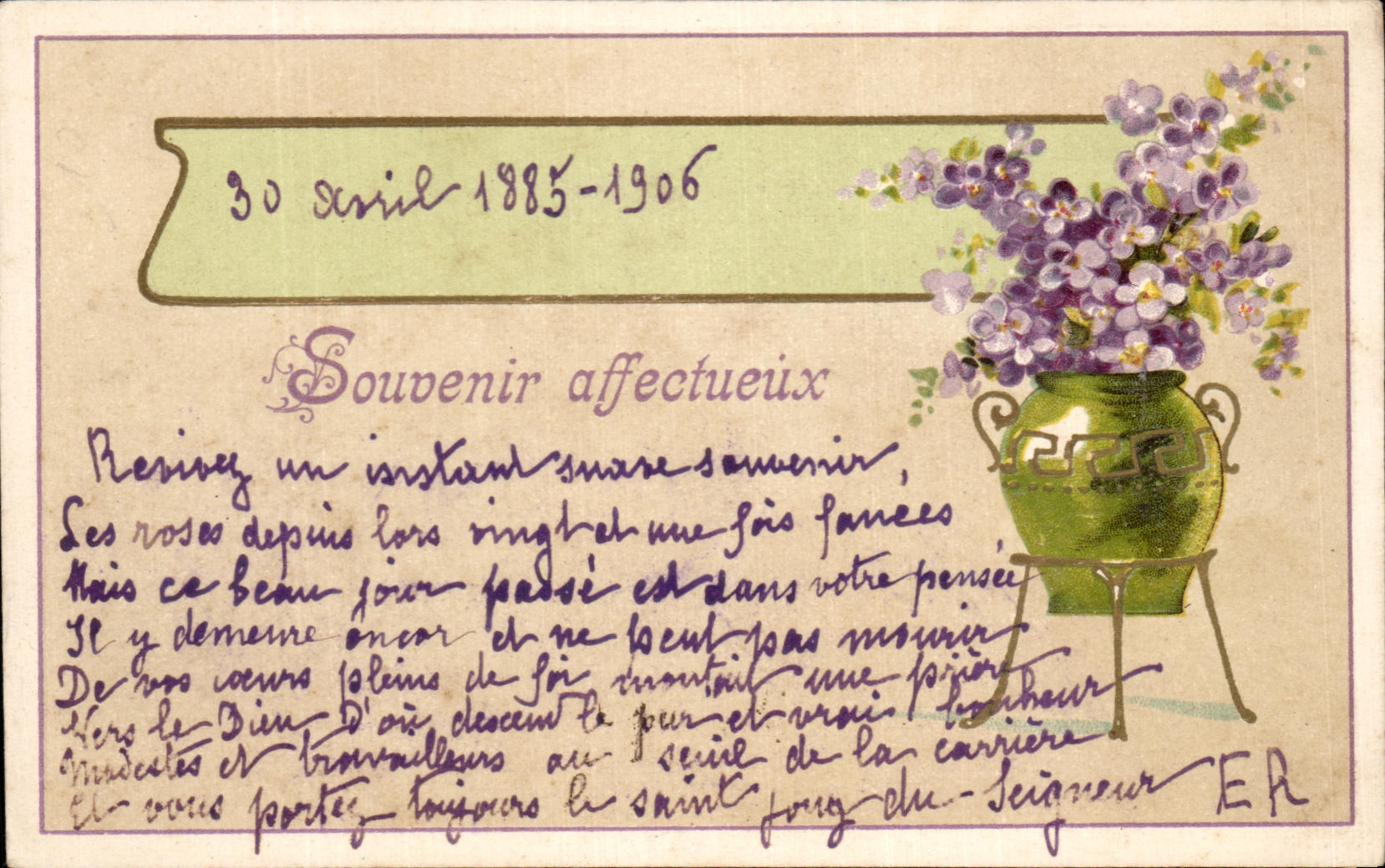 Flores de la fantasia de CPA