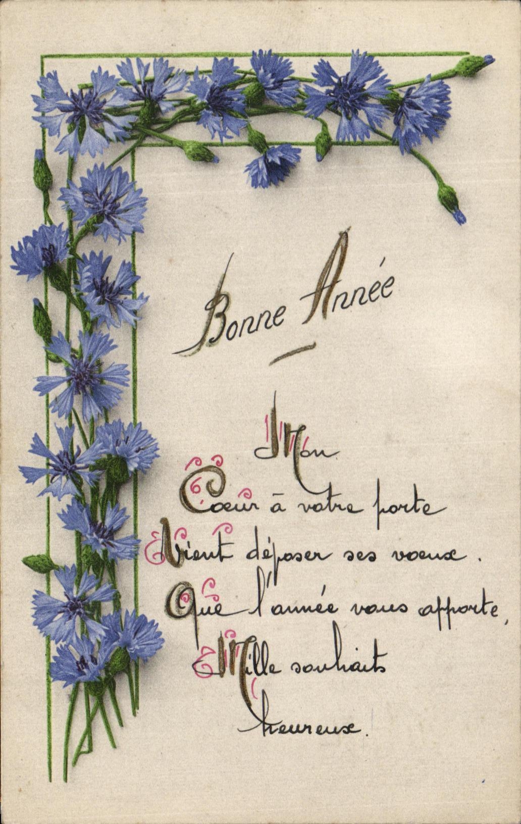 Flores de la fantasia de CPA