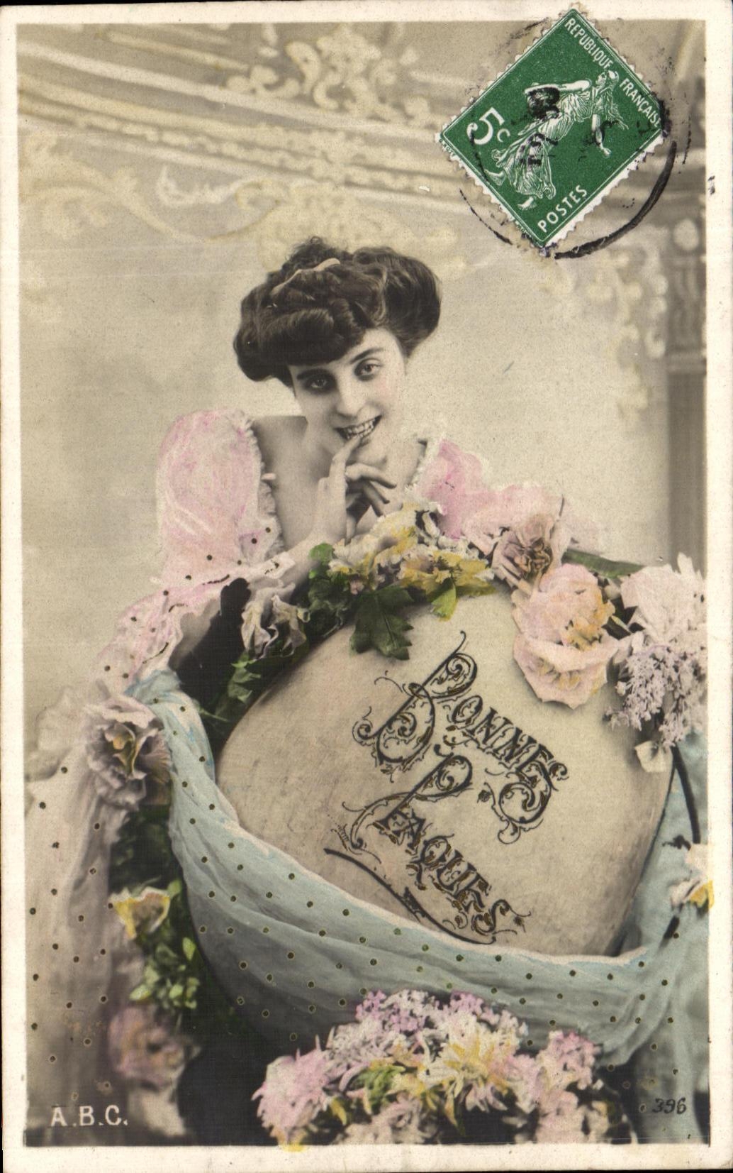 CPA Fantasy Woman Easter Egg