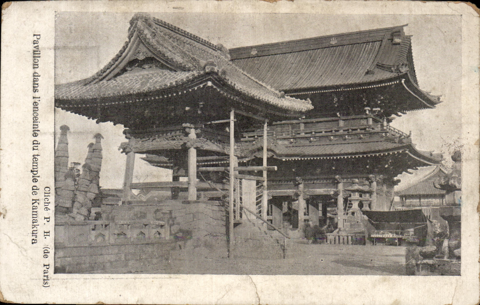 CPA House in I 'Enclosure of the Temple of Kamakura Japan