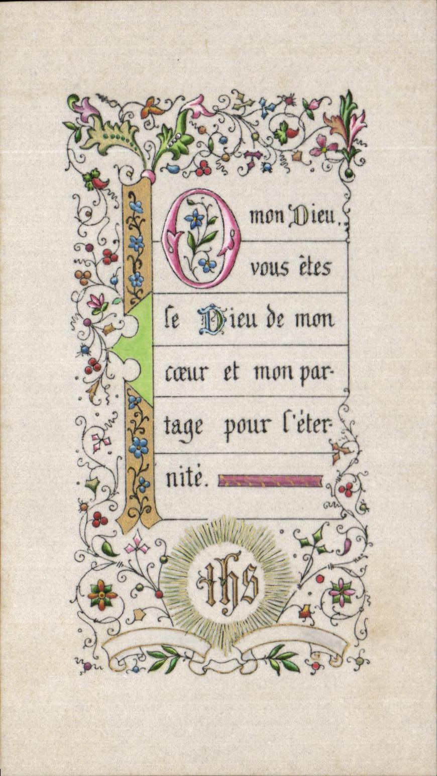 Holy picture My God You Summers God Of My Heart