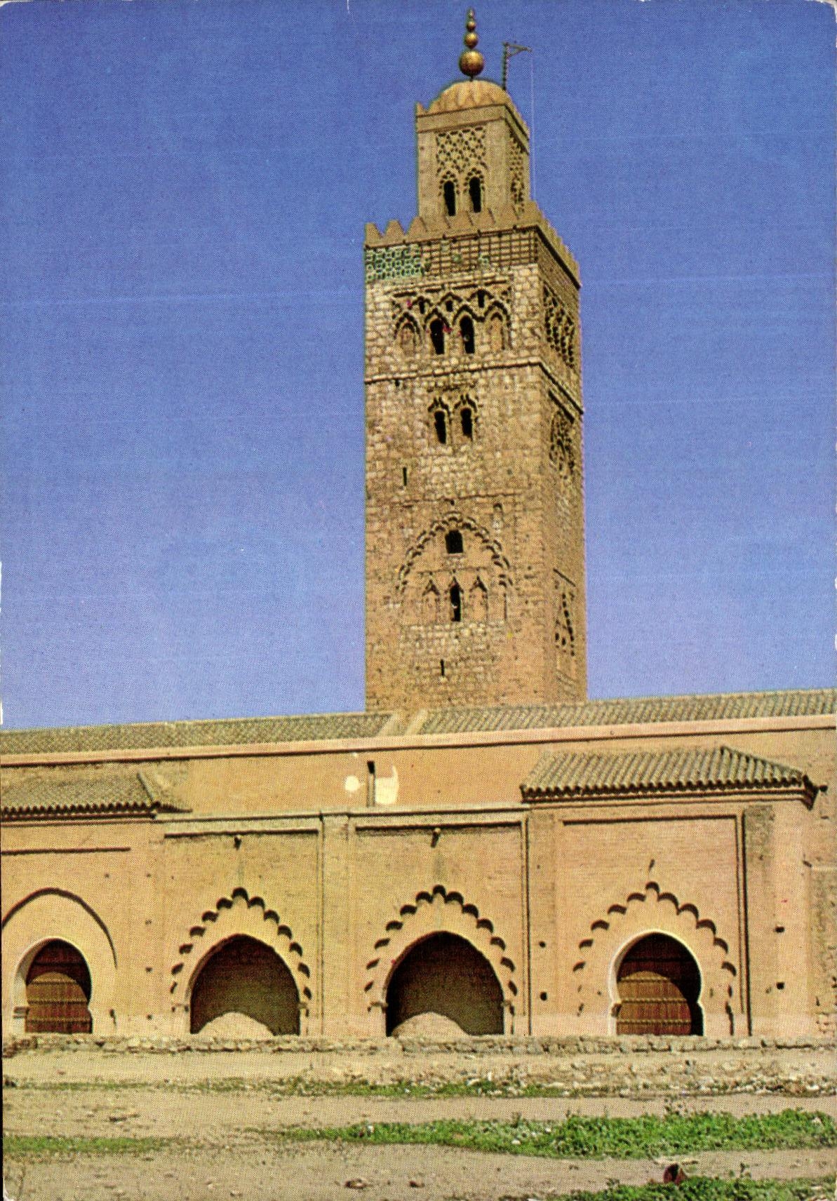 MODERN CARD Marrakech the Koutoubia Mosque