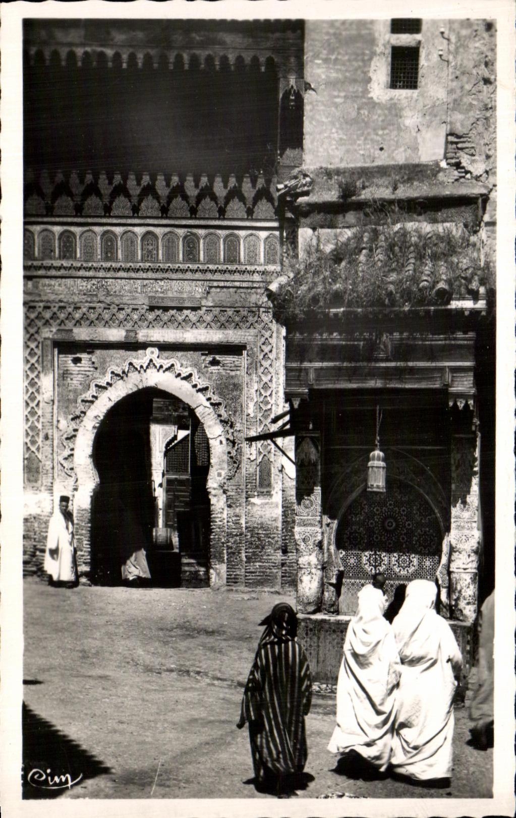 Fuente de CPA Fes Najarine