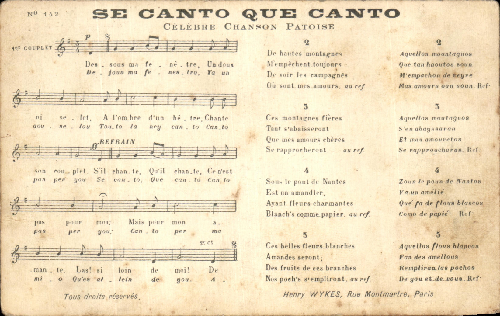 Canto de CPA ese patoise de la cancion del Canto