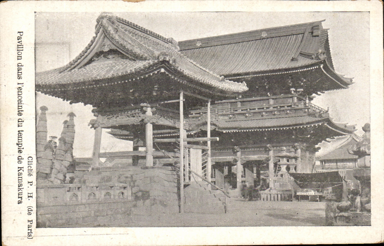 CPA Cllche Pavillon in the enclosure of the temple of will kamakura Japan