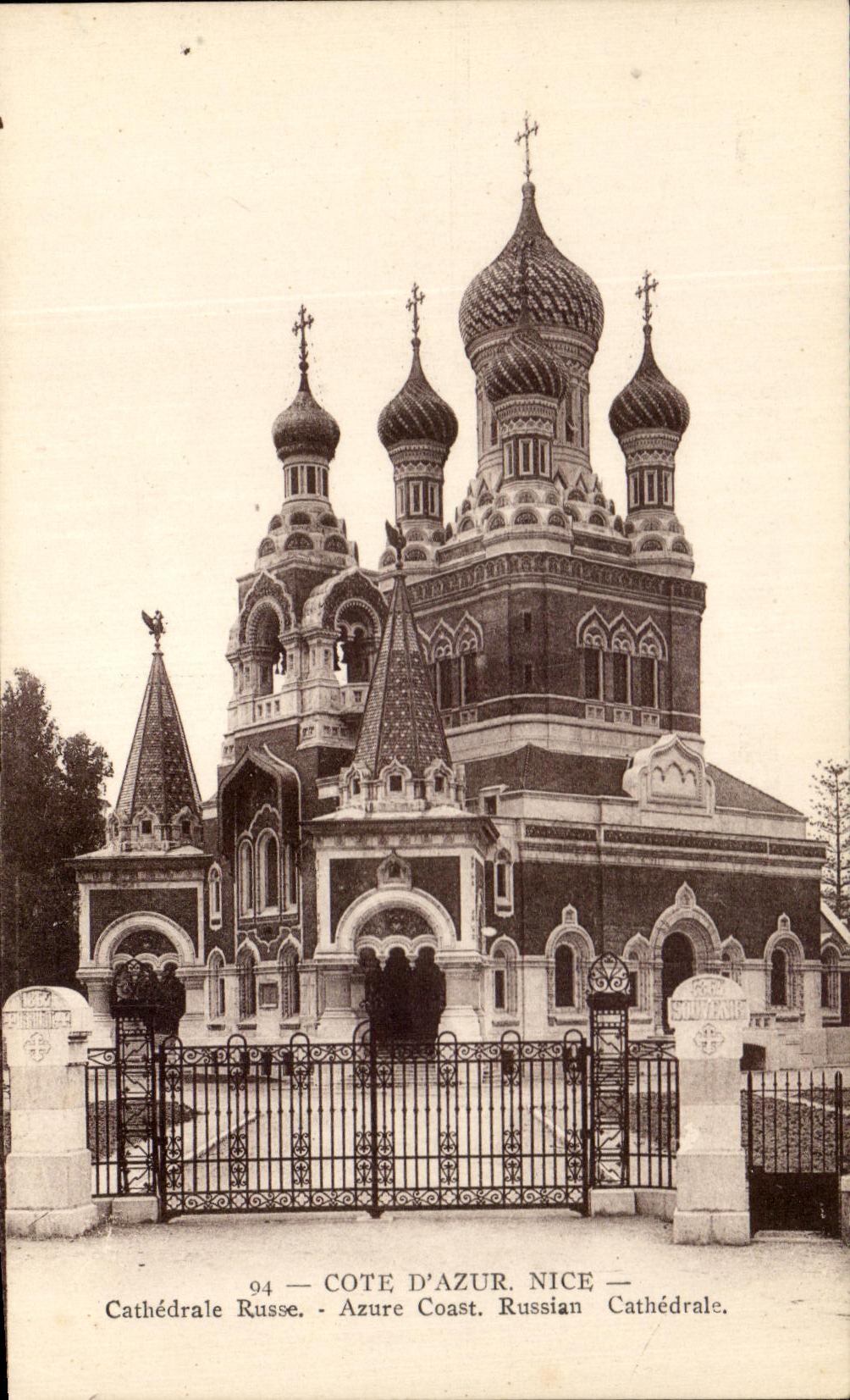 CPA dimensiona Niza Cathedrale ruso azul Rusia