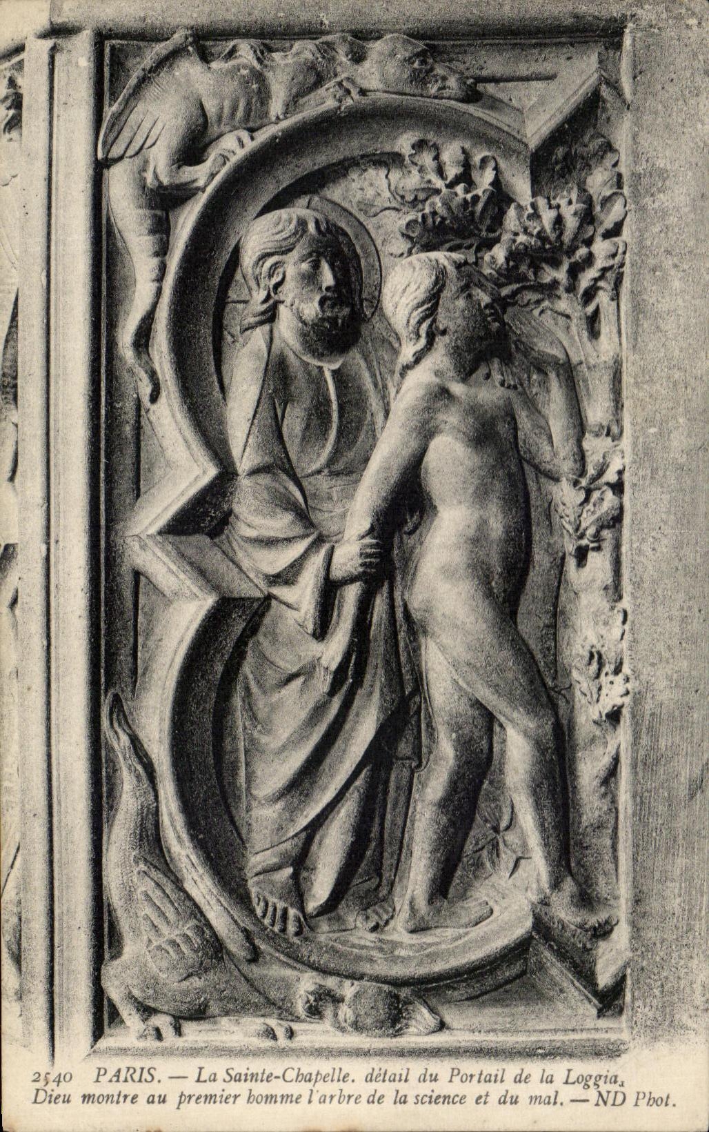 CPA Paris the holy Vault detail of the Gate of the Loggia